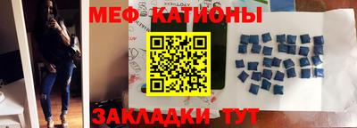 кокаин перу Новодвинск