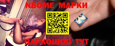 СК Новозыбков
