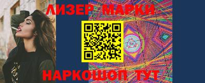 СК Новозыбков