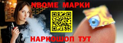СК Новозыбков