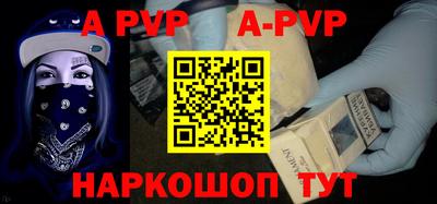 кокаин перу Новодвинск