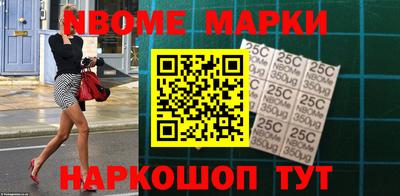 СК Новозыбков
