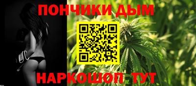 МДМА Нальчик