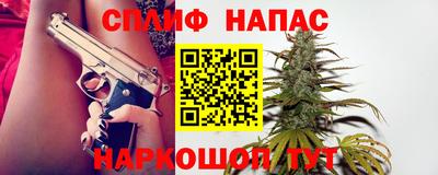 ПСИЛОЦИБИНОВЫЕ ГРИБЫ Новокубанск