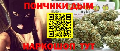 ПСИЛОЦИБИНОВЫЕ ГРИБЫ Новокубанск