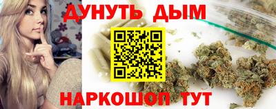 кокаин перу Новодвинск