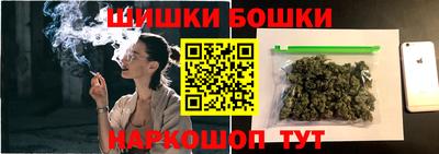 кокаин перу Новодвинск