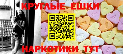 СК Новозыбков