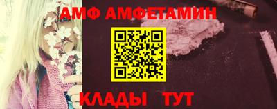 ПСИЛОЦИБИНОВЫЕ ГРИБЫ Новокубанск
