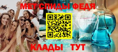 СК Новозыбков
