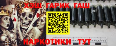 кокаин перу Новодвинск