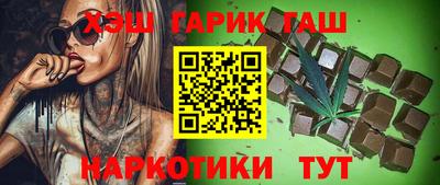 СК Новозыбков