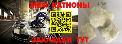 кокаин перу Новодвинск