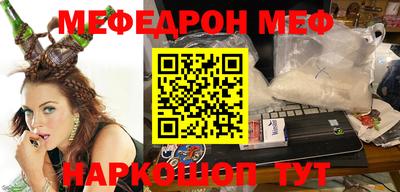 СК Новозыбков