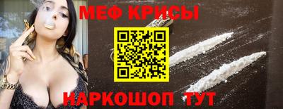ПСИЛОЦИБИНОВЫЕ ГРИБЫ Новокубанск